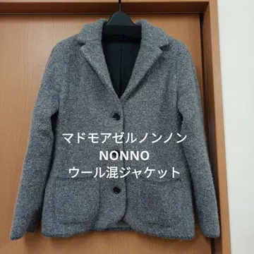 마드모아젤 논논 NONNO 울 혼방 자켓 그레이 M 사이즈