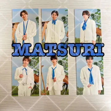 우리들의 휘파람 MATSURI 봉입 트레이딩 카드 6장 세트