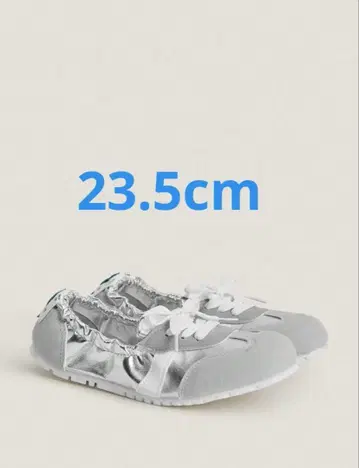 스니커즈 여성용 실버 발레 슈즈 플랫 예쁜 EUR37