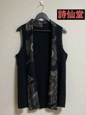 시선당 슬리브리스 일본풍 패턴 블랙 베스트