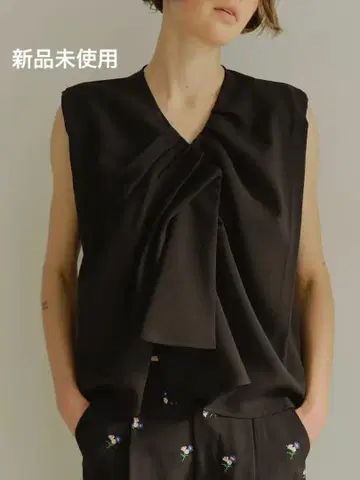 MACHATT 턱 드레이프 상의