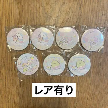 스미코구라시 와쿠와쿠 파크 와쿠와쿠 캔뱃지 컬렉션 7종 세트