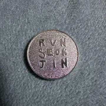 BTS JIN 진 RUNSEOKJIN 타르소크 네이비 가챠 코인