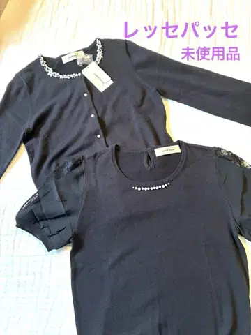 블랙 비쥬가 달린 가디건과 상의 세트