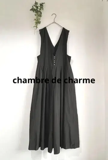 chambre de charme 샹브르 드 샤무르 일본제 새상품급 올인원