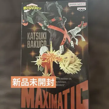 나의 히어로 아카데미아 MAXIMATIC 바쿠고 카츠키 피규어