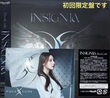 Pass Code INSIGNIA 초회 한정판