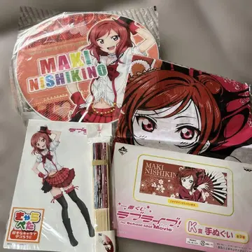 러브 라이브! Maki Nishikino 팬 아이템