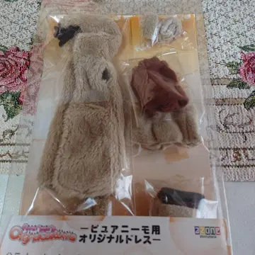 아존 퓨어니모용 오리지널 드레스 루돌프