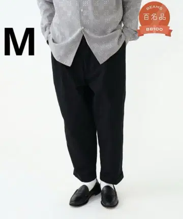 BEAMS PLUS 2 플리츠 트윌