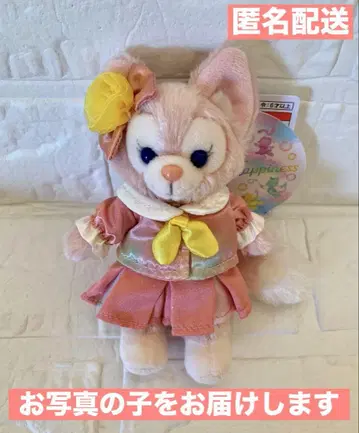 새상품 리나벨 20주년 봉제 인형 배지 컬러풀 해피니스 더피