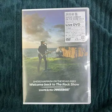 SHOGO HAMADA ON THE ROAD 2023 DVD