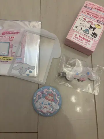 산리오 판매 종료 아이템 시나몬 3종 세트