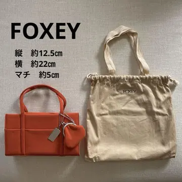 FOXEY 폭시 더블 페이스 오렌지 핸드백 백 지갑 포함
