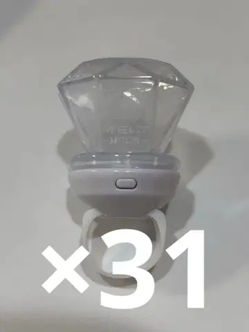 Meteorites 멜트 다 텐시 반지 라이트 31개