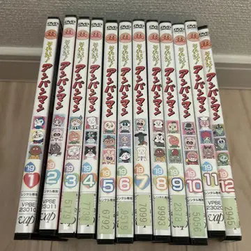 호빵맨 DVD 2019