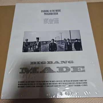 BIGBANG MADE 프로그램 북