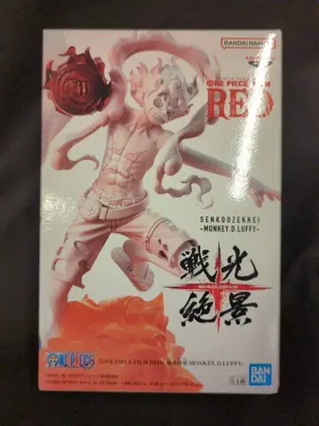 반다이 SPIRITS 전광 절경 MONKEY.D.LUFFY