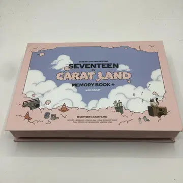 세븐틴 카라트 랜드 2023