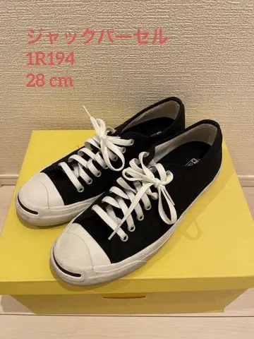 Jack Purcell 잭 퍼셀 블랙 스니커즈 28cm 1R194