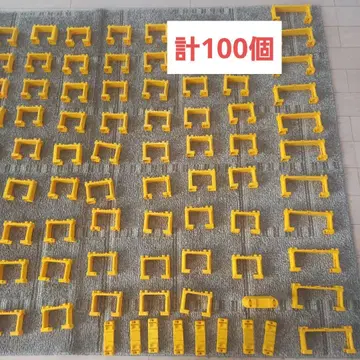 프라레일 레일 부품 부속품