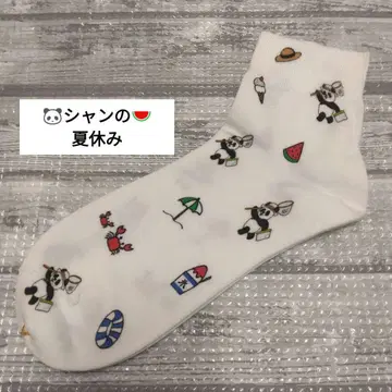 우에노 동물원 샨샨 여름방학 패턴 타비오 한정판 상품