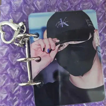 BTS 정국 아크링 키링