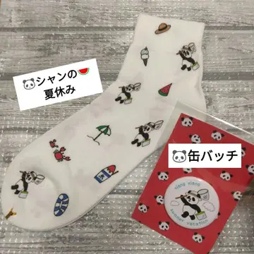 우에노 동물원 샨샨 여름방학 패턴 타비오 한정 상품