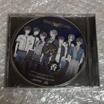 DistortedCode -생자의 잔향- Amazon 시츄에이션 CD