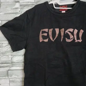 EVISU 블랙 로고 티셔츠