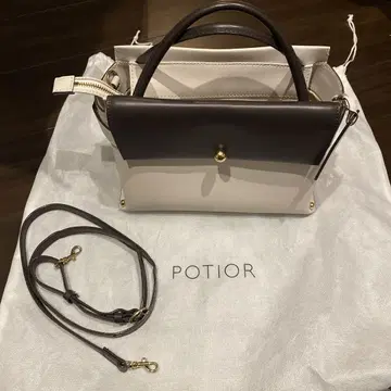 PotioR 포티오 2WAY 백