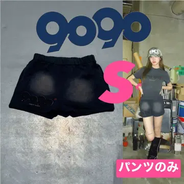 9090 og 로고 빈티지 반바지