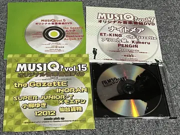 the GazettE DVD 잡지 부록, FC 한정판