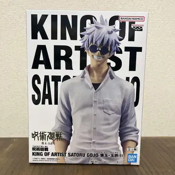 주술회전 king of artist 고죠 사토루 피규어