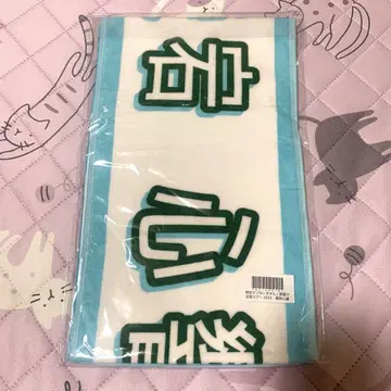 노기자카46 아타고 코코로 개별 머플러 타월 한여름 전국 투어 2025