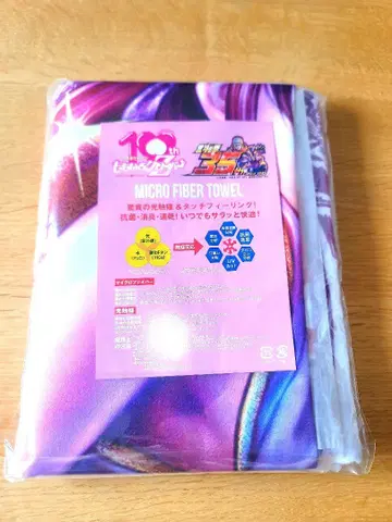 모모쿠로 10th 극세사 타월