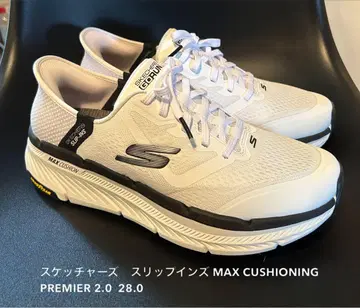 스케쳐스 슬립 인즈