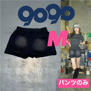 9090 OG 로고 빈티지 반바지
