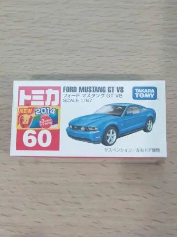 토미카 포드 머스탱 GT V8 SCALE 1/67