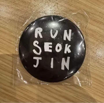 BTS JIN 진 RUNSEOKJIN 캡슐 토이