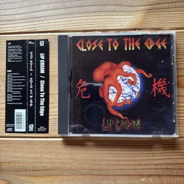 LIP CREAM / Close To Edge 위기 CD