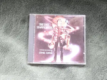 '영화 사운드트랙 CD 스타 파이터'