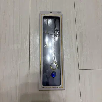 유니버셜 코난 아무로 목걸이