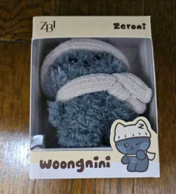 ZB1 제베원 우니니 봉제 인형 김지은 zeroni