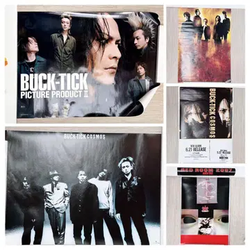 BUCK-TICK 포스터 11장 세트