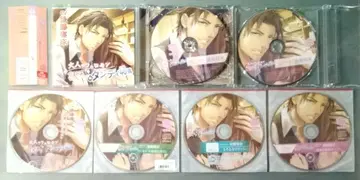 성인의 페로몬 하자품 댄디 고토 네코베 특전 CD 포함 시츄에이션 CD