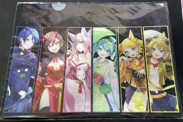 에테르노레시 VOCALOID 클리어 파일 세트 매지컬 미라이 10th
