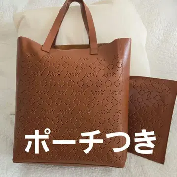 BONPOINT 뵈망포원 토트백 브라운 펀칭 파우치 포함
