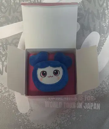 TWICE POPUP 봉제 인형 반지 Tzuyu