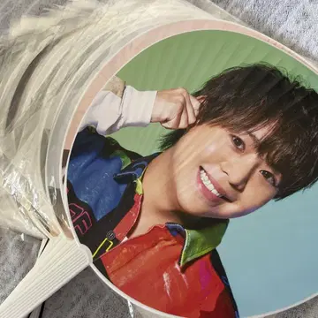 Hey! Say! JUMP 아리오카 다키 부채 18장